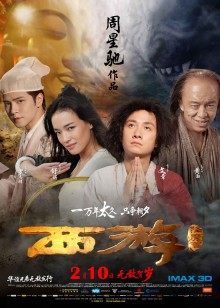 芋圆侑子 &#8211; 魔王的新娘小恶魔[179P+6V/495MB]